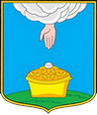 Герб Благодарненского муниципального района