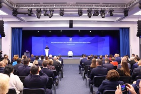 Дмитрий Медведев: Народная программа «Единой России» — это программа поддержки нашей страны, её жителей и Главы государства
